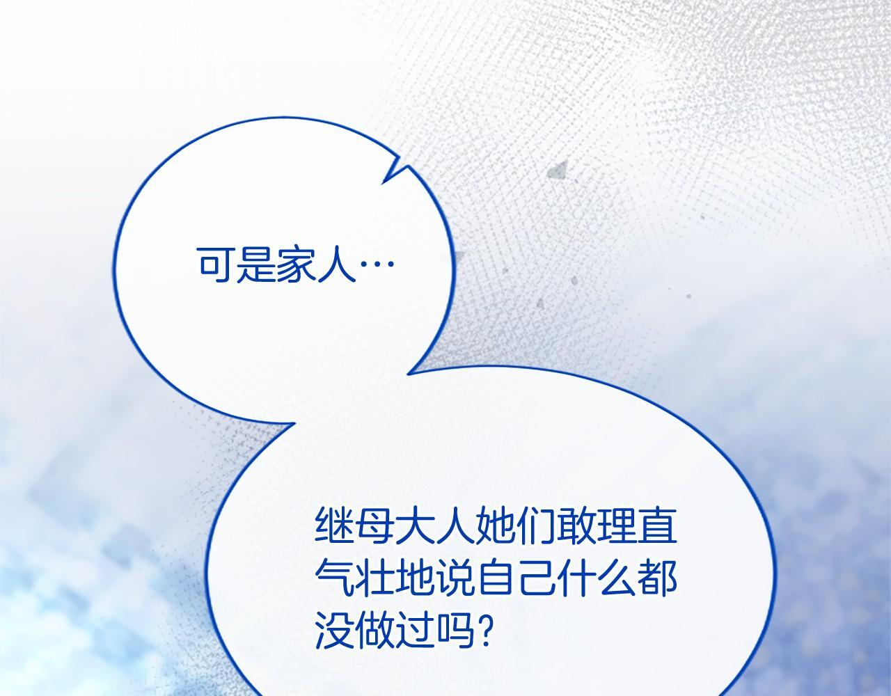 第321页