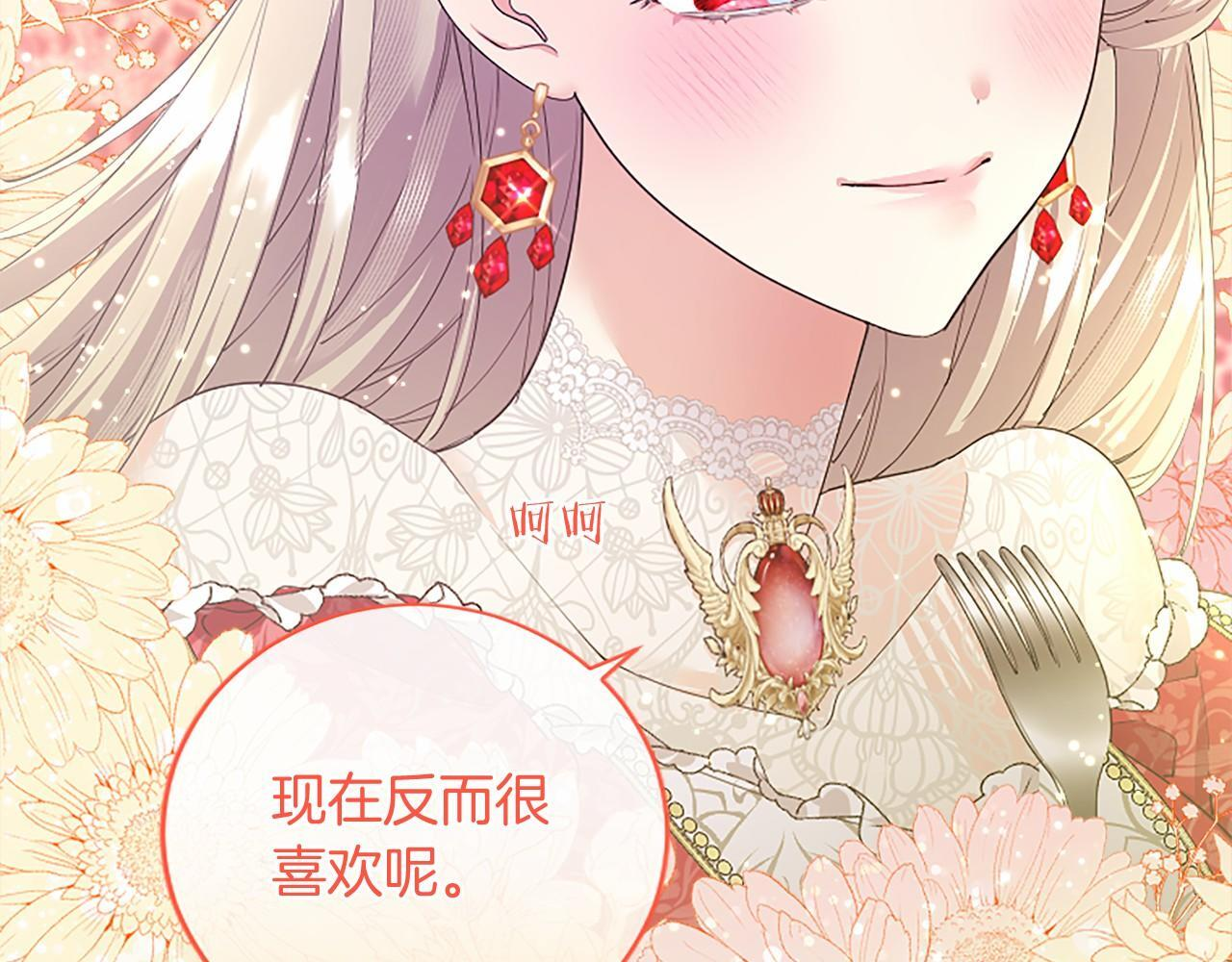 第552页