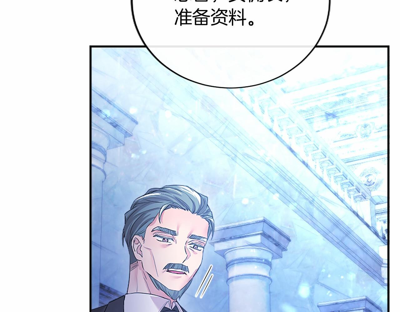 第348页