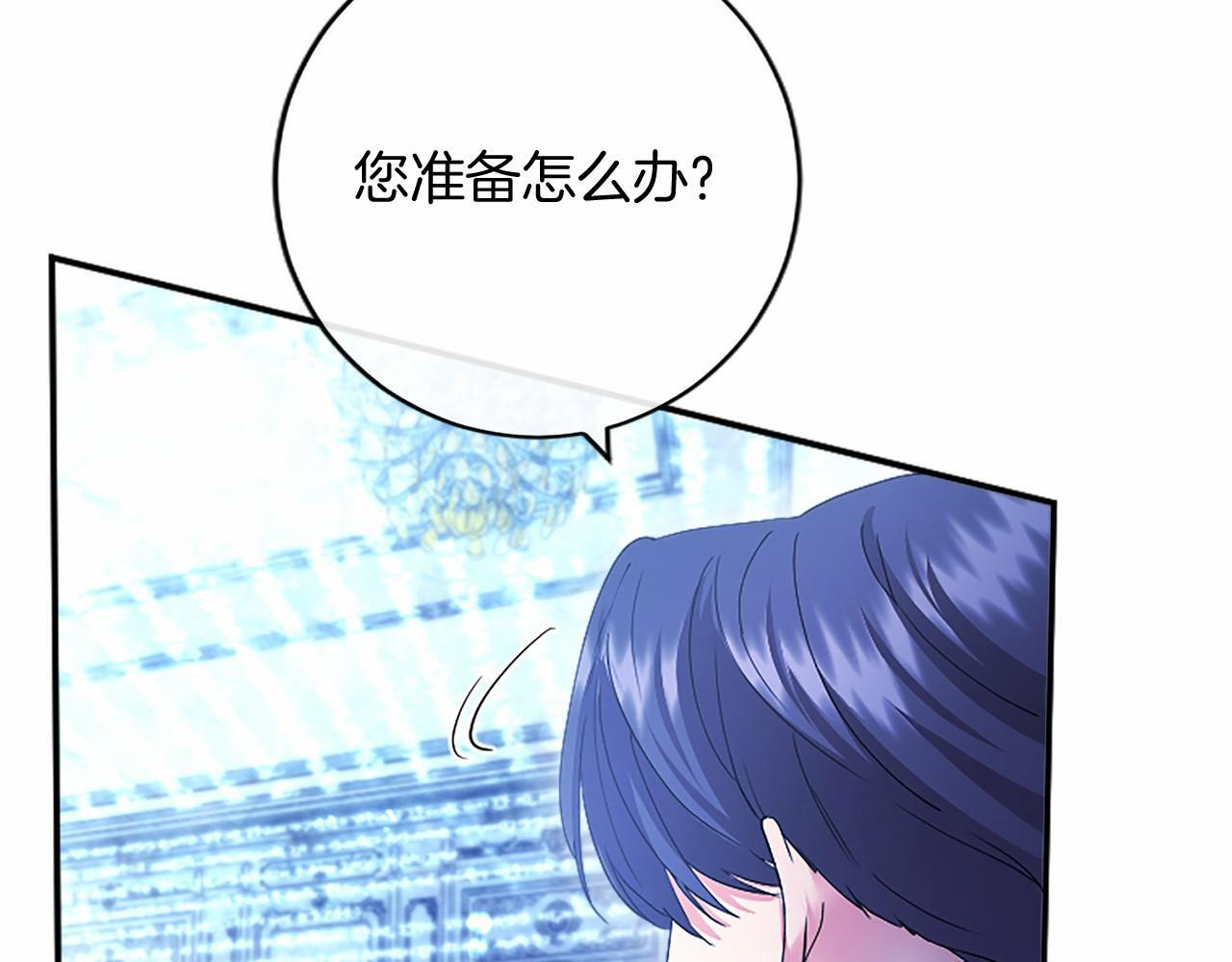 第327页