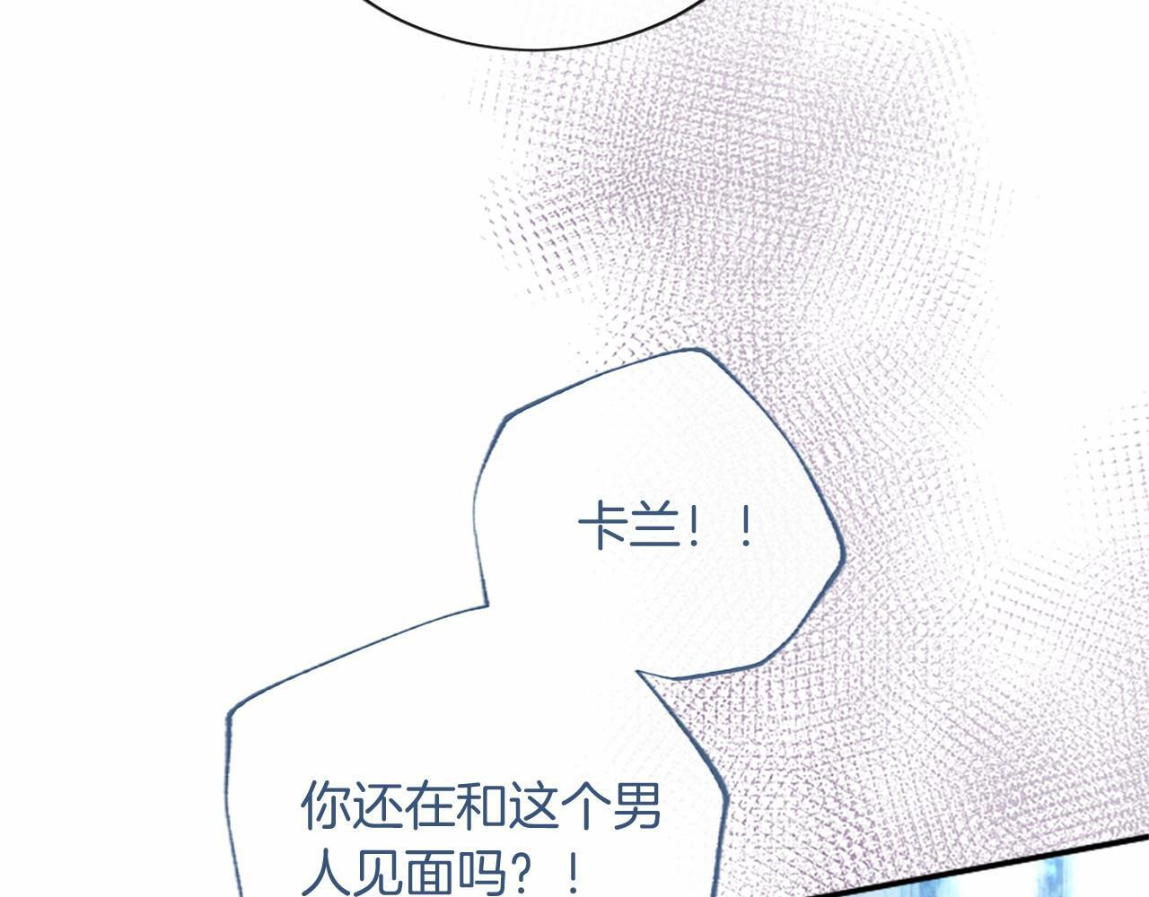 第261页