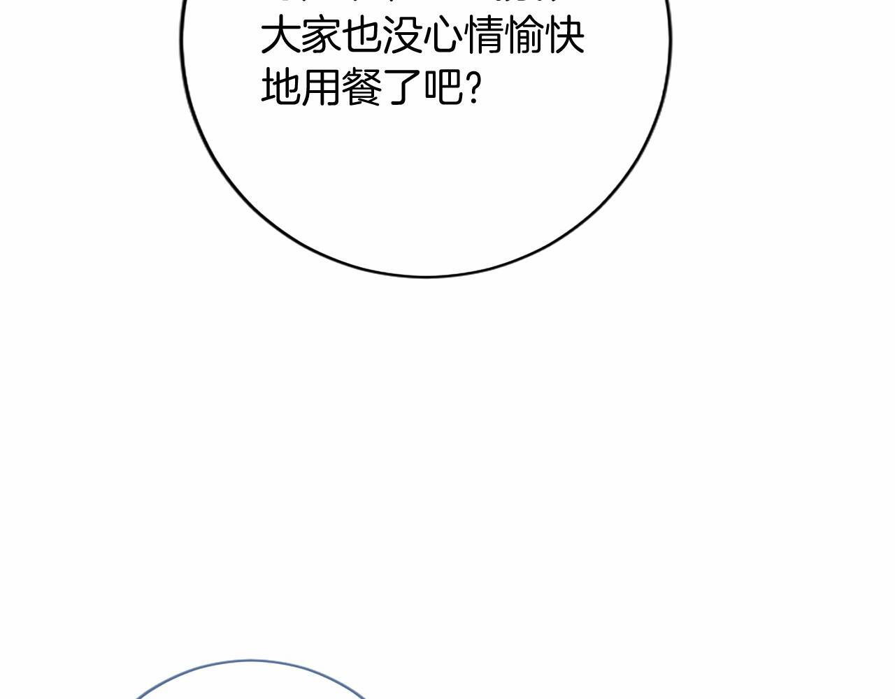 第396页