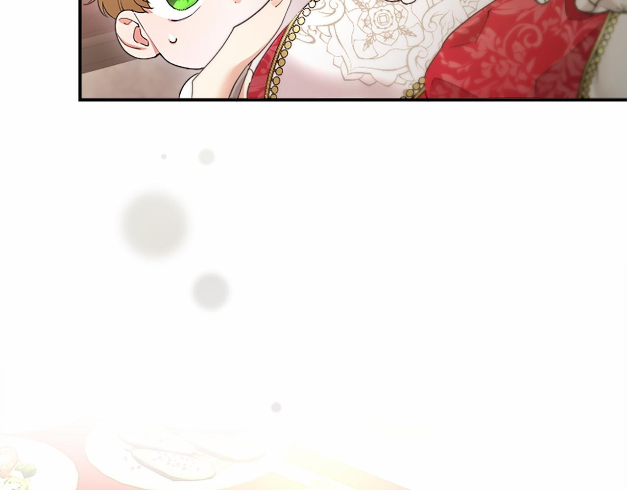 第525页