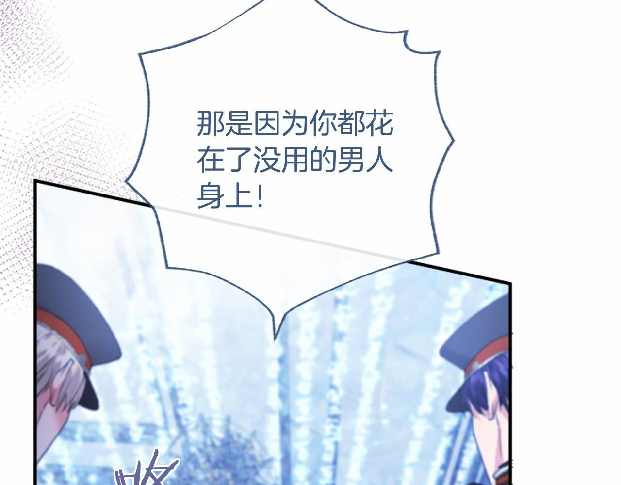 第273页
