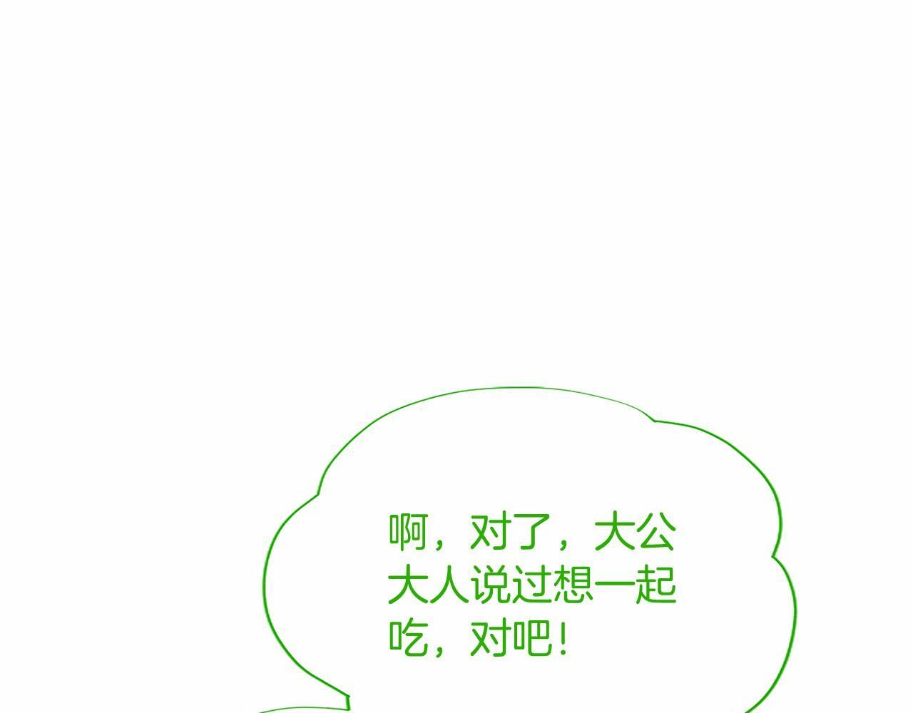 第612页