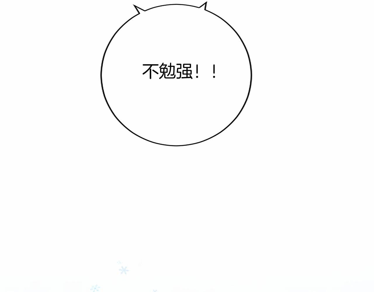 第594页
