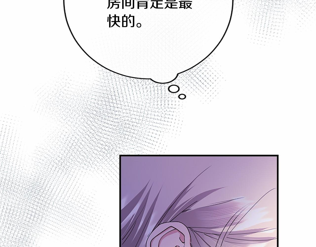 第351页