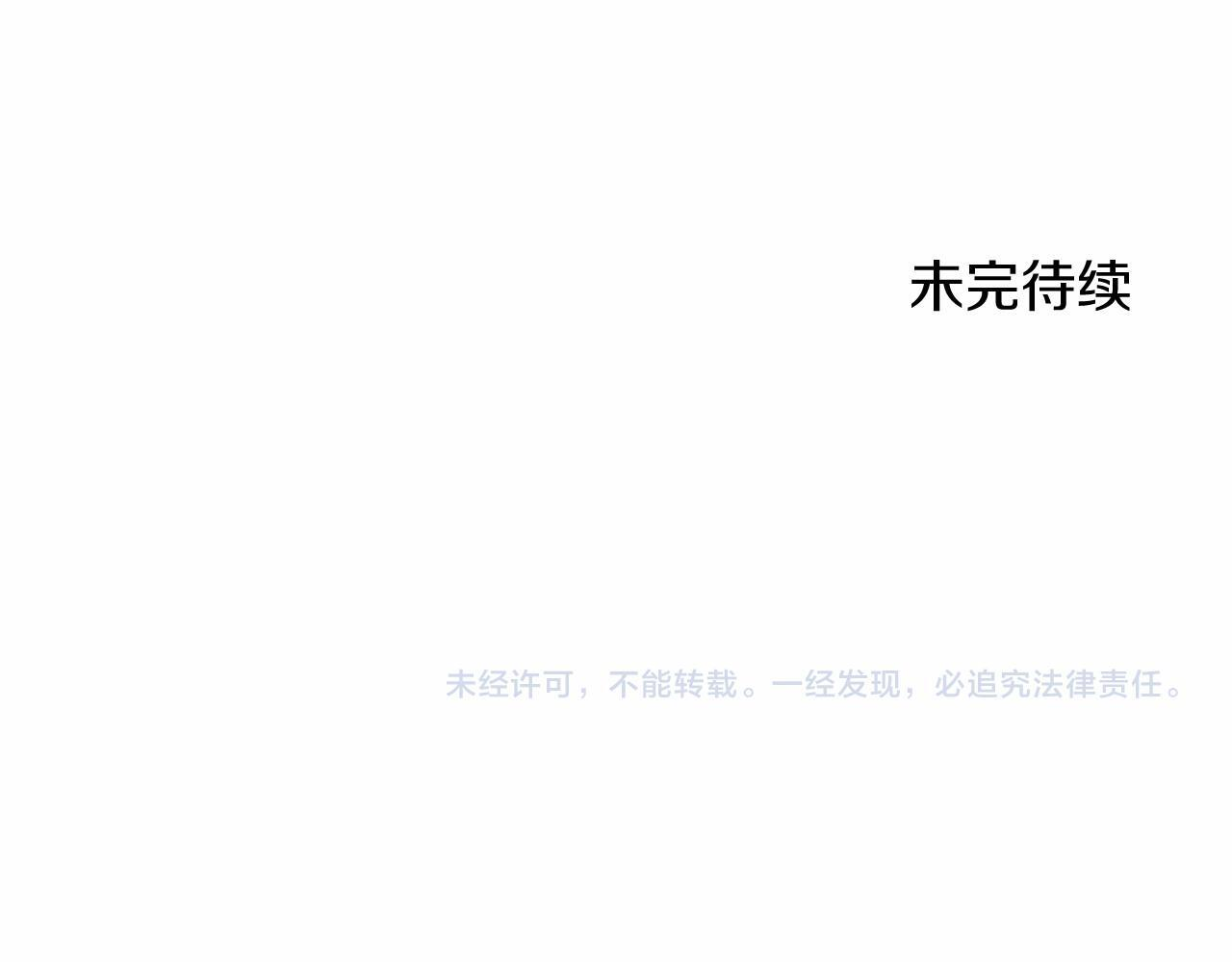 第657页