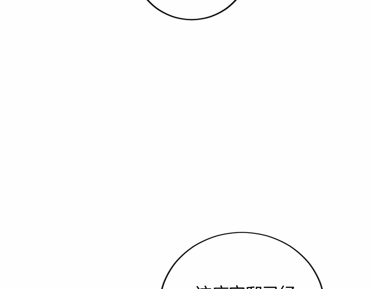 第261页