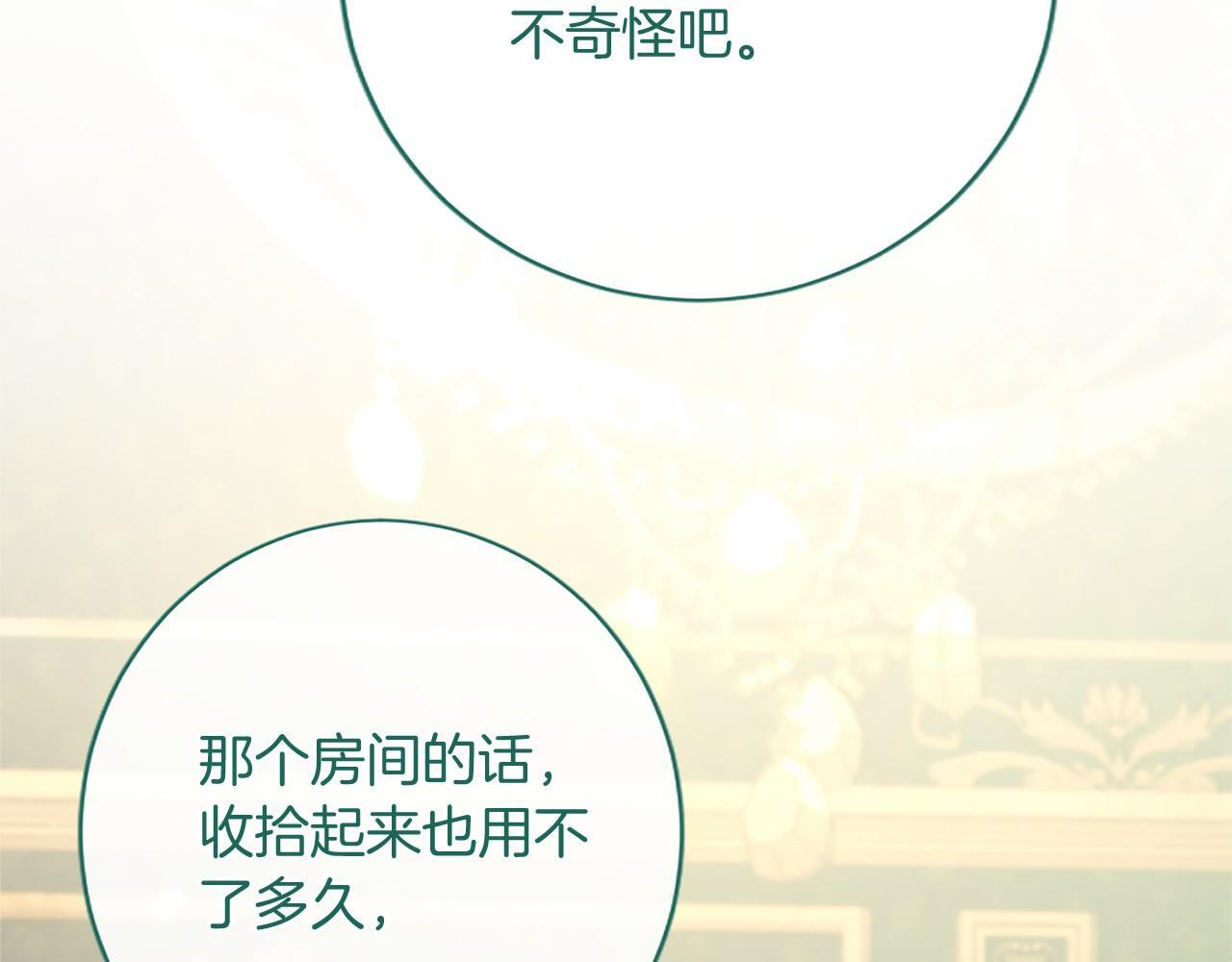 第339页