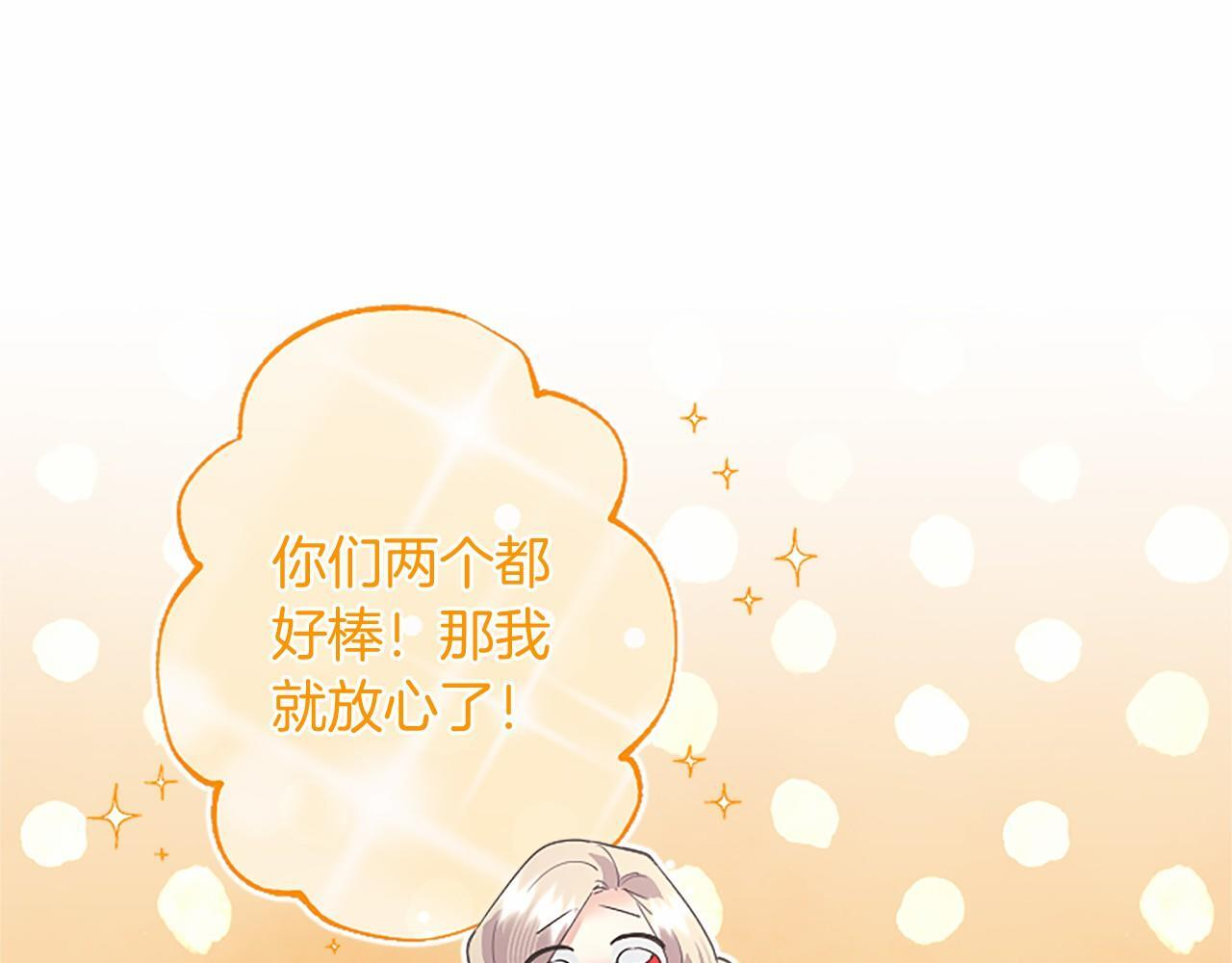 第615页