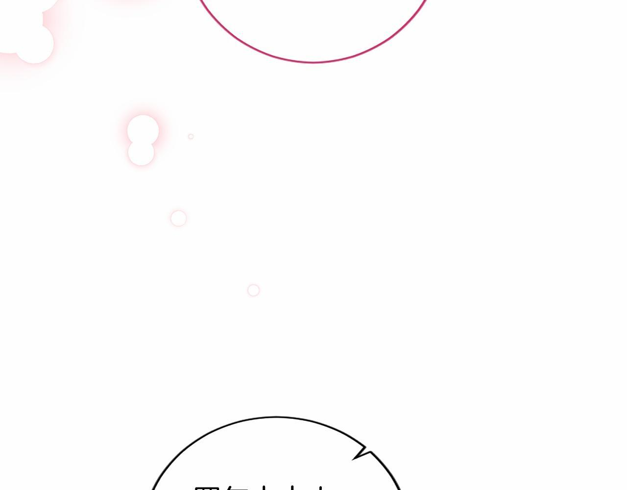 第543页