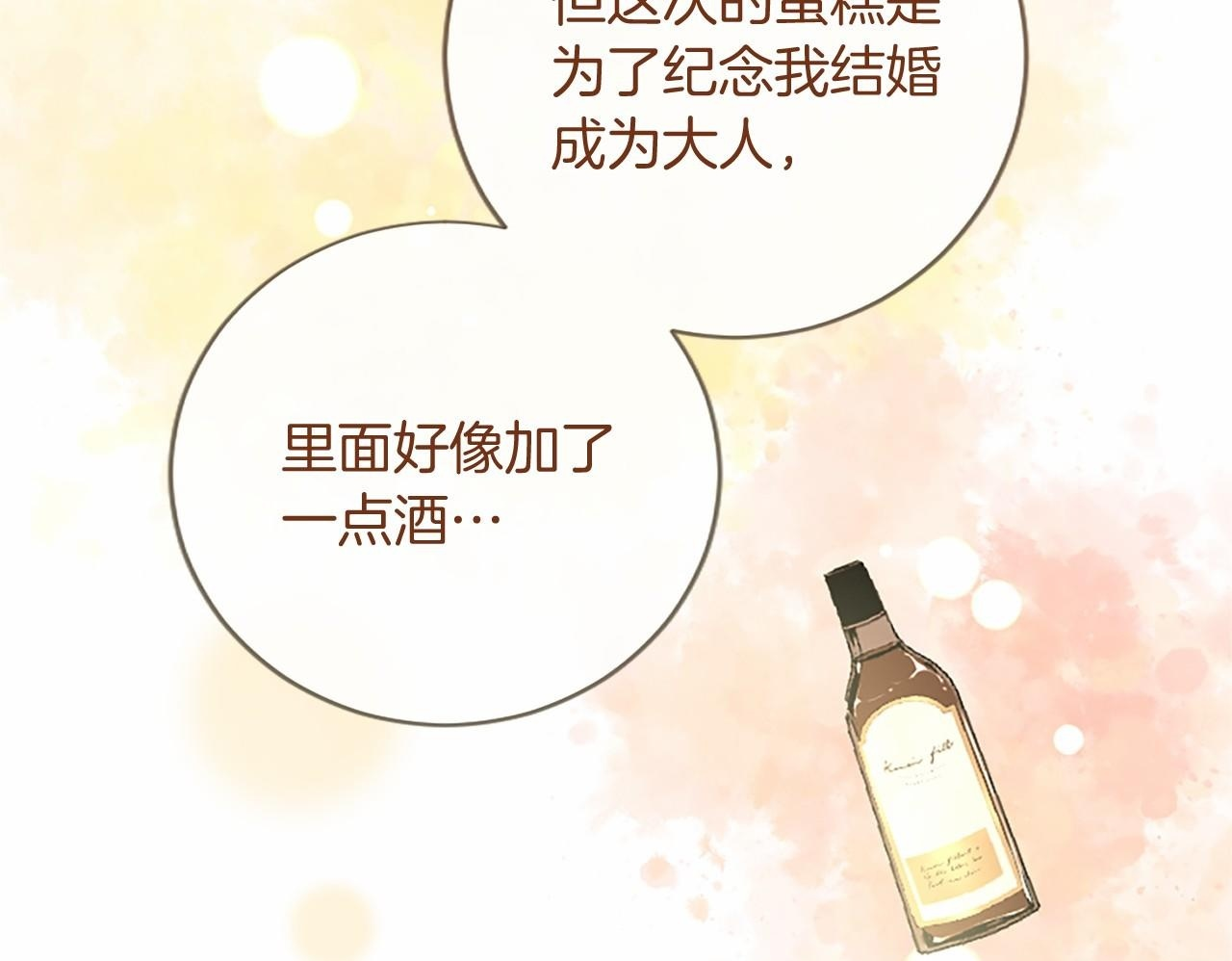 第447页