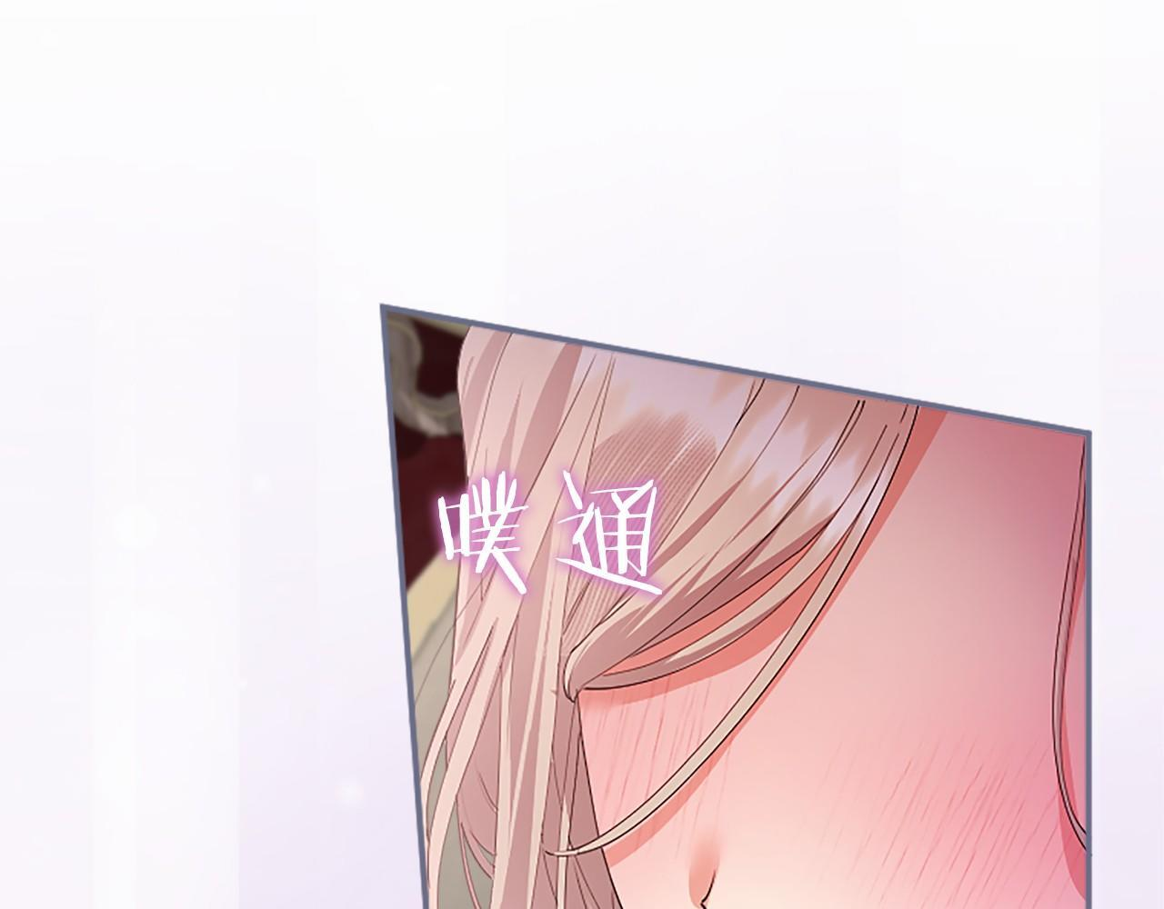 第594页