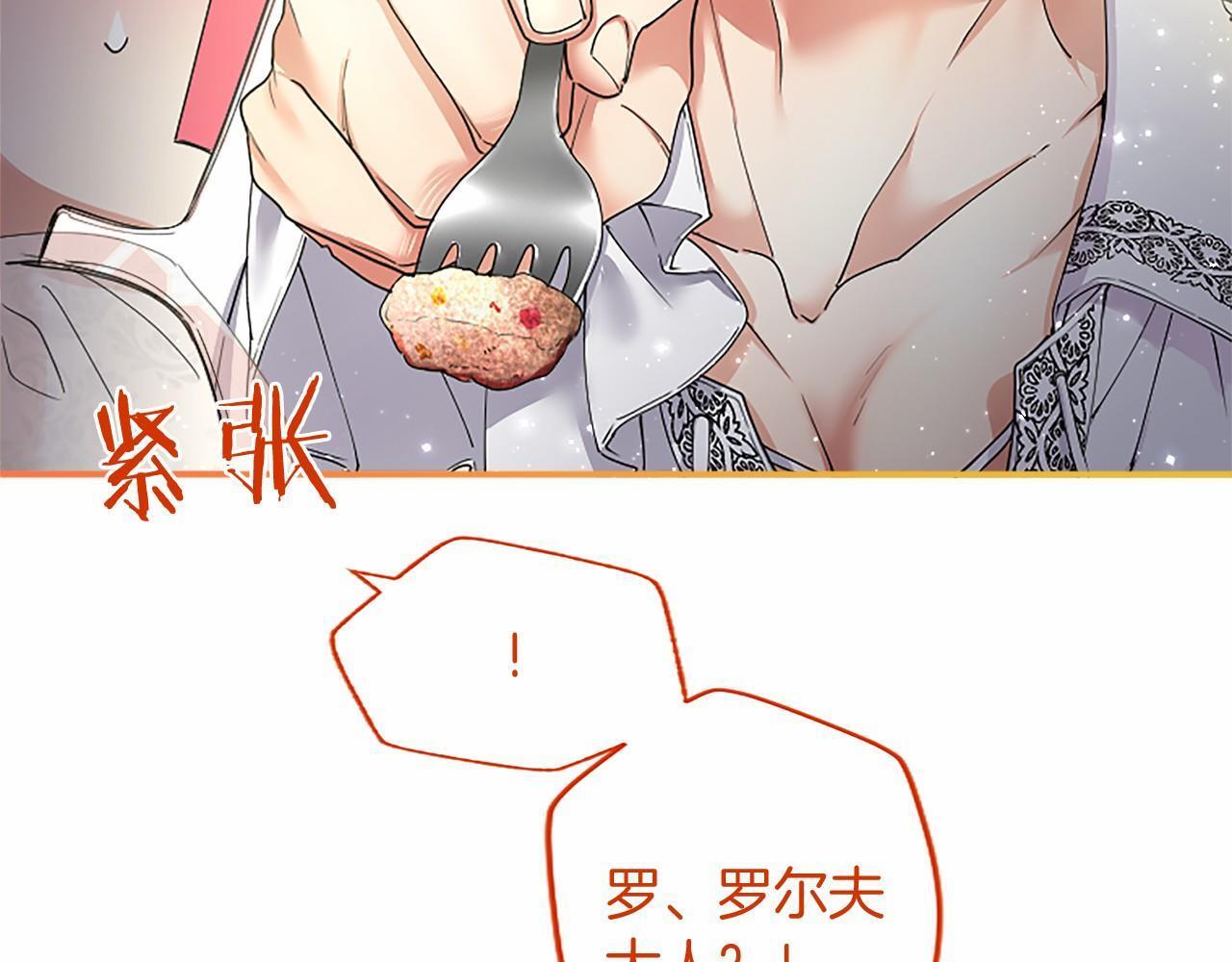 第516页