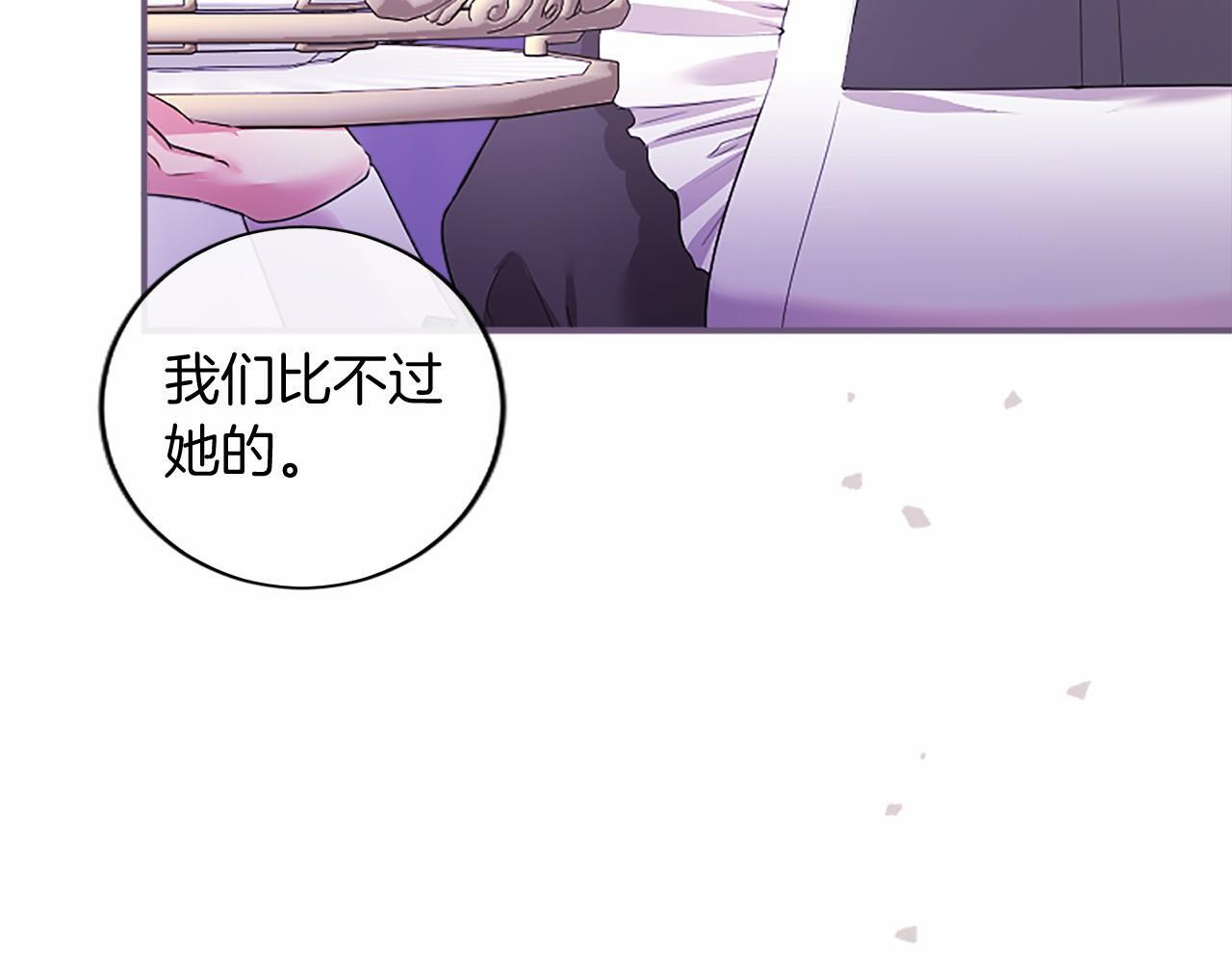 第267页