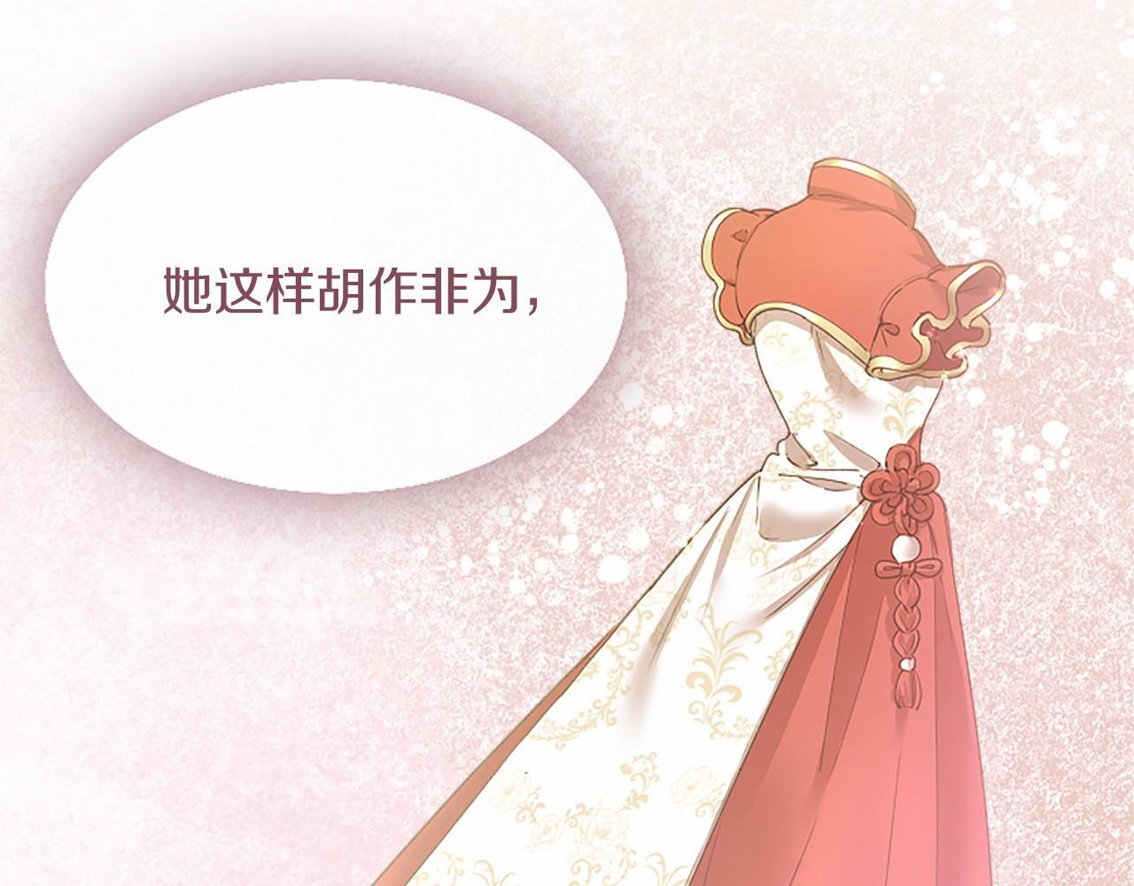 第405页