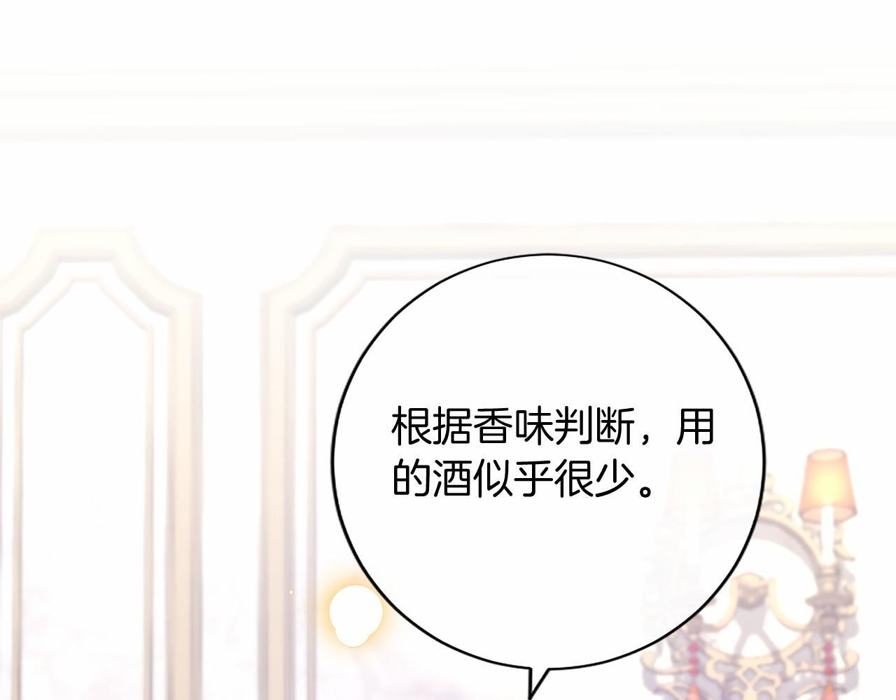第468页