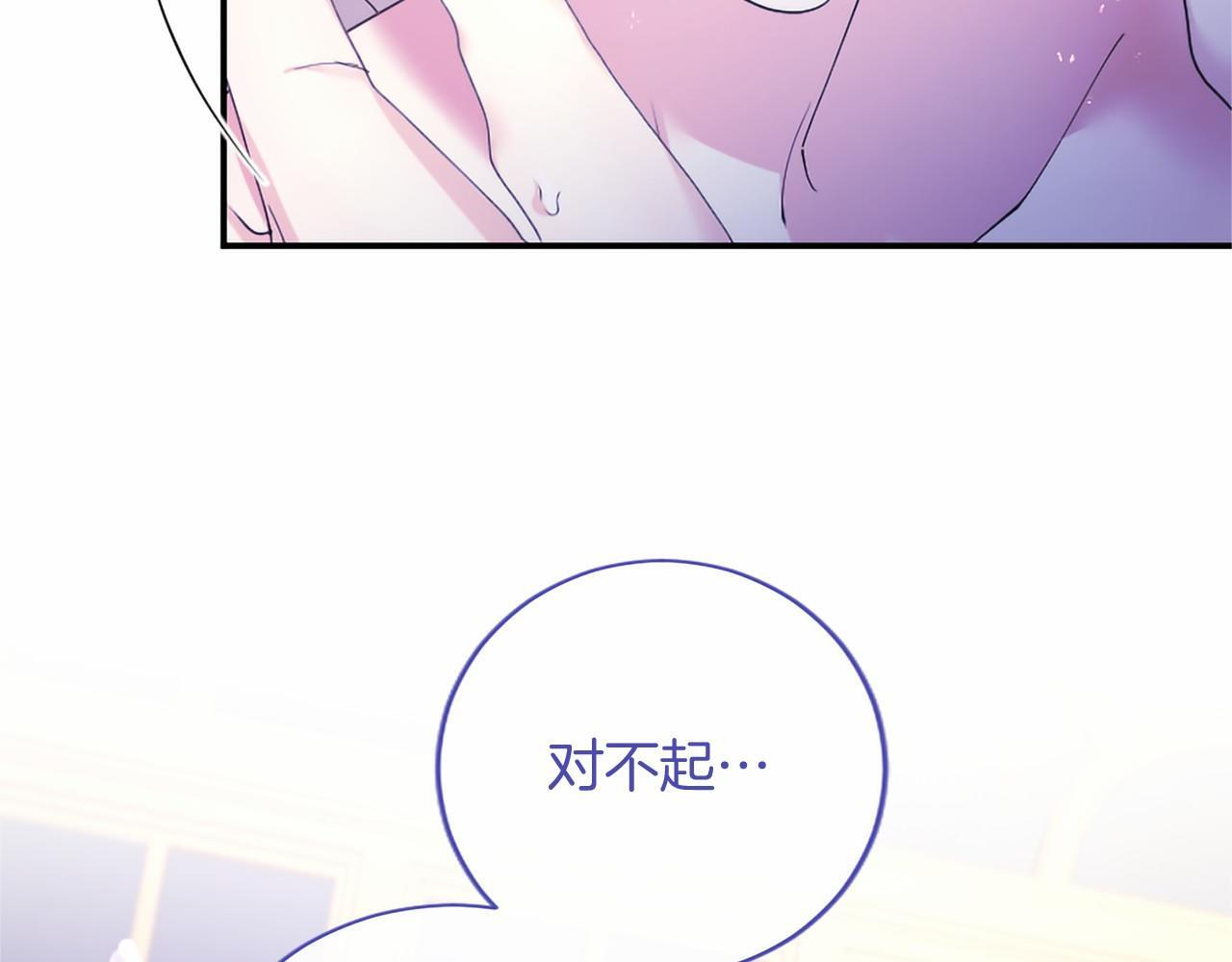 第507页