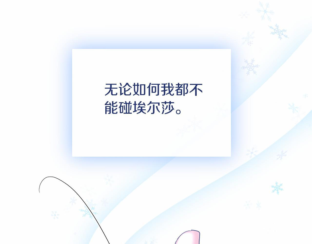 第366页