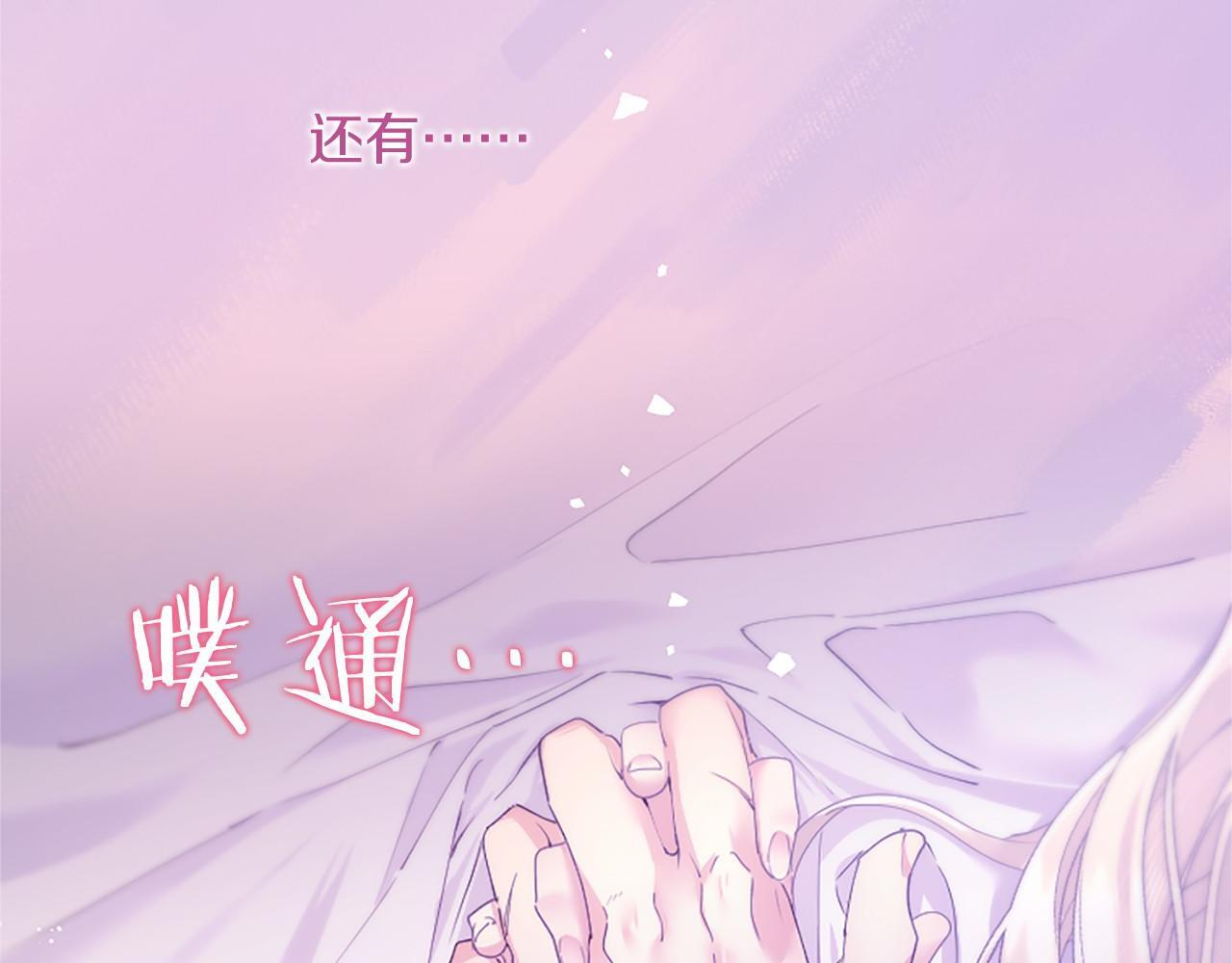 第450页