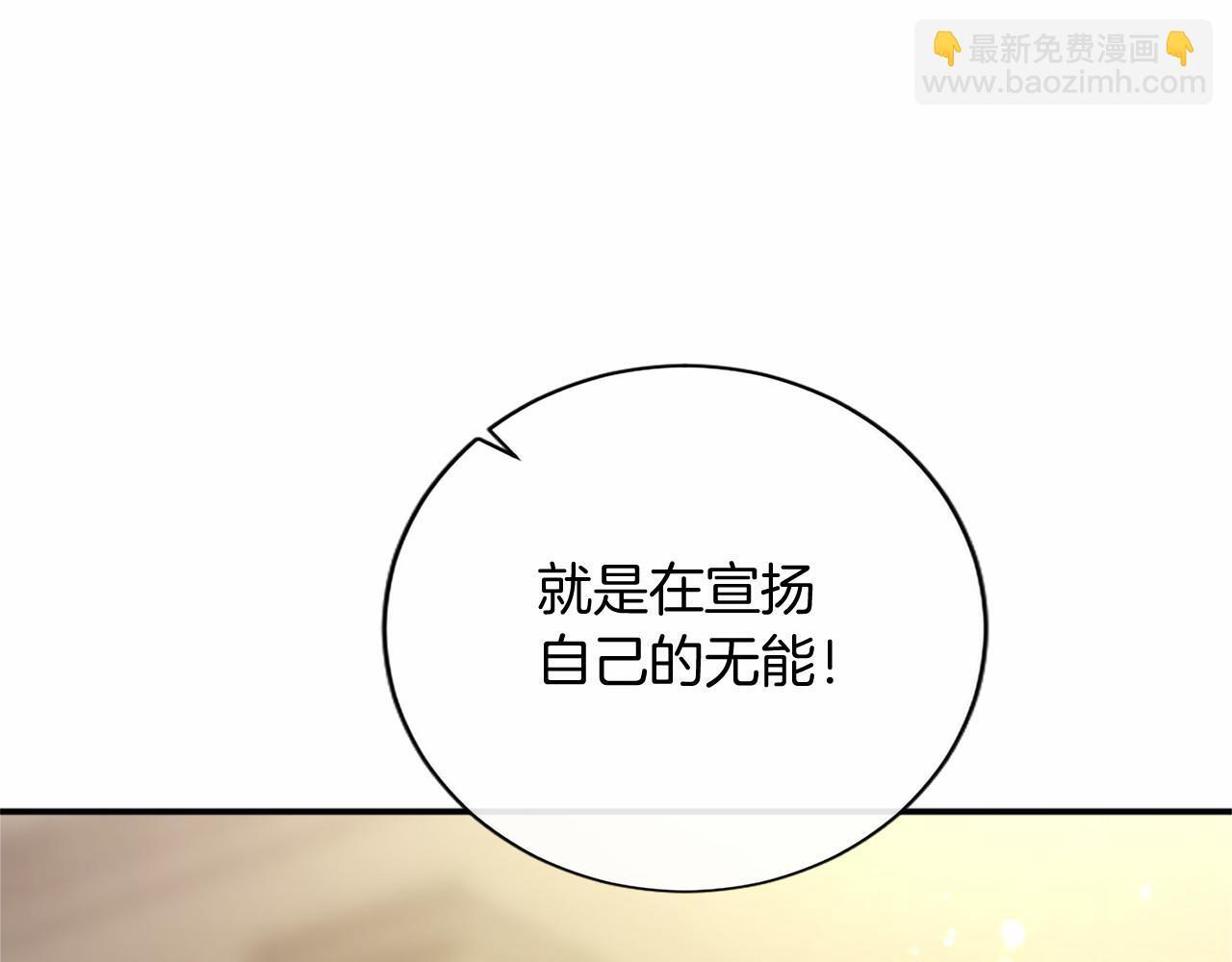 第303页