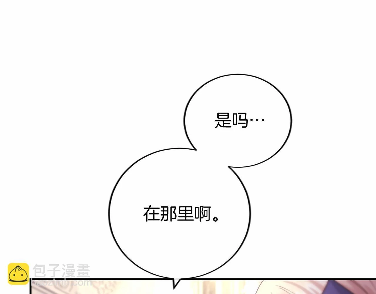 第477页