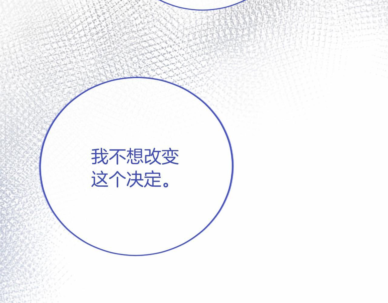 第270页