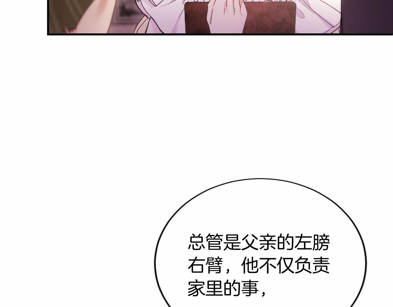 第330页