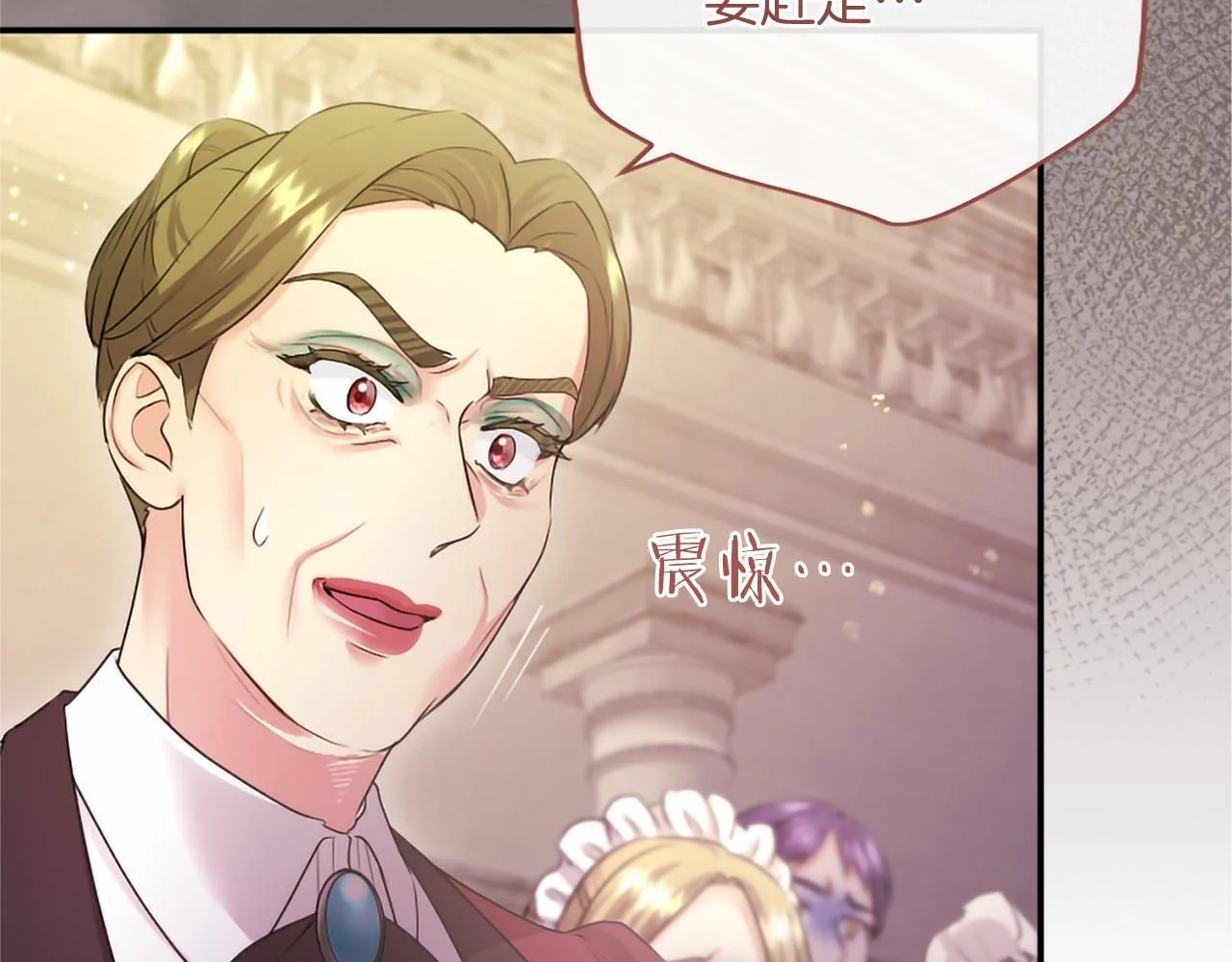 第255页