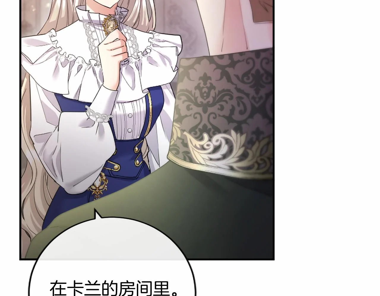 第471页