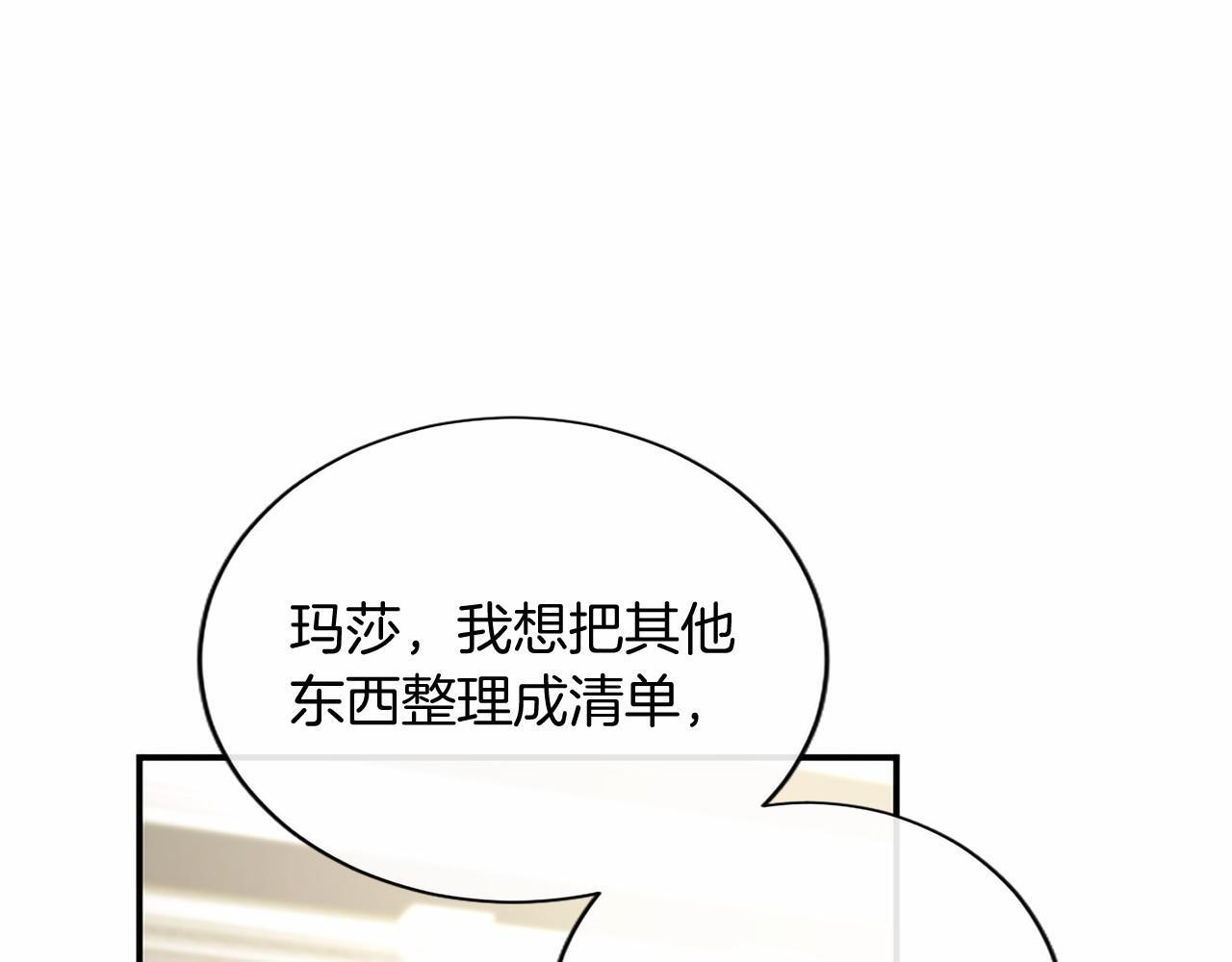 第333页