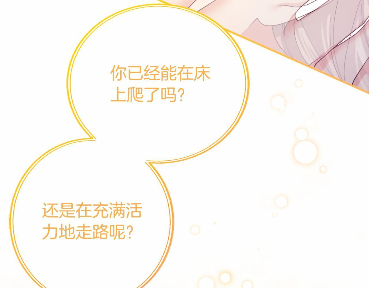 第471页