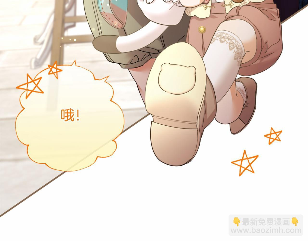 第609页