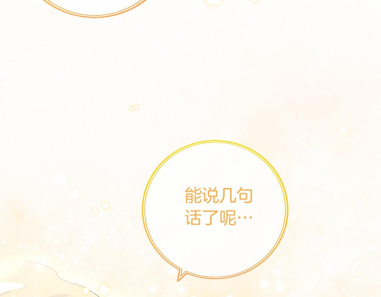 第474页