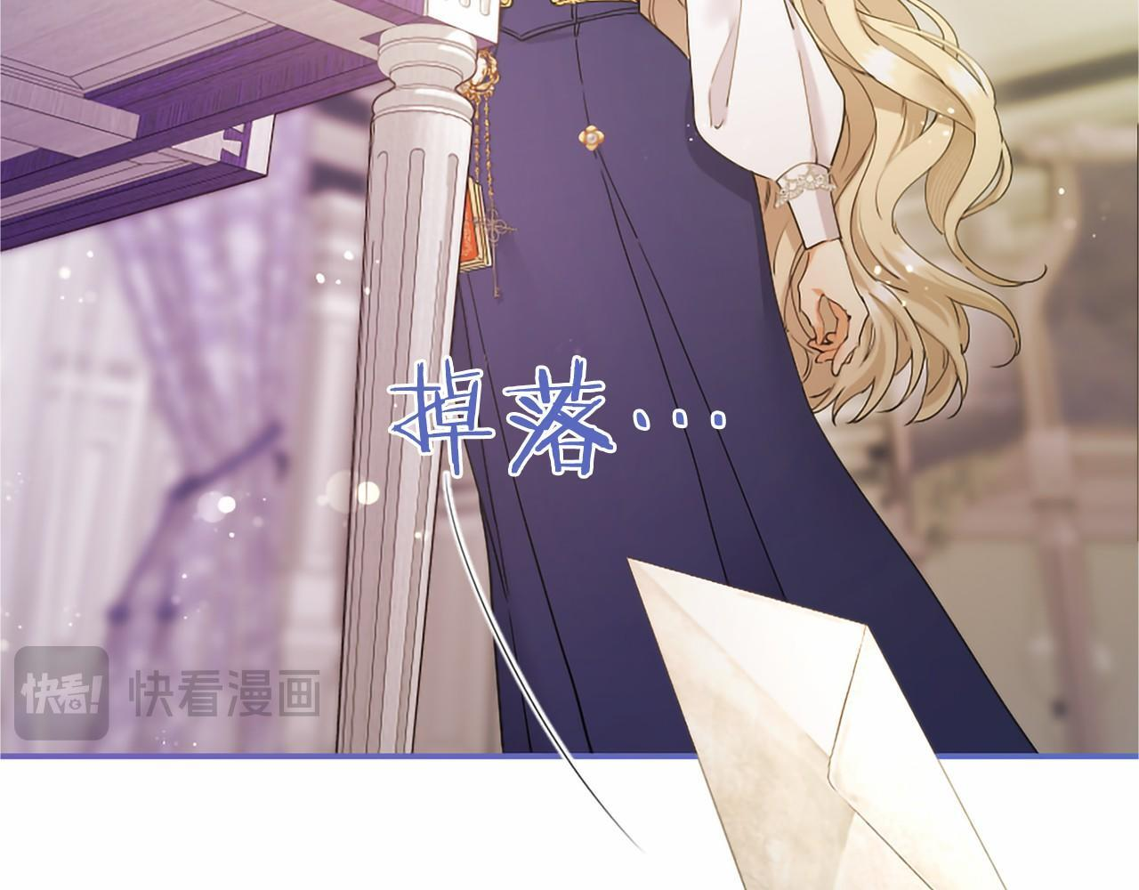 第537页
