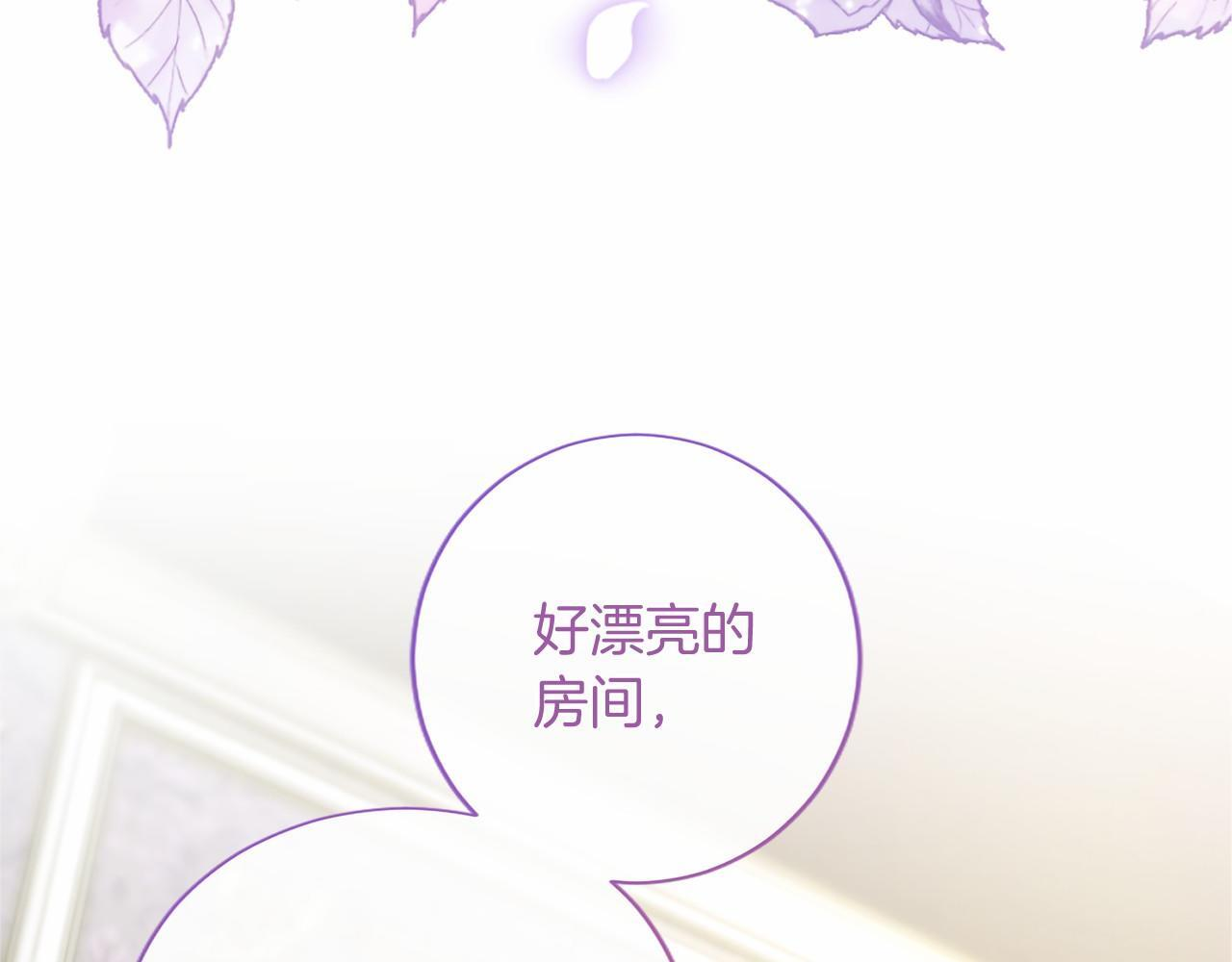 第237页