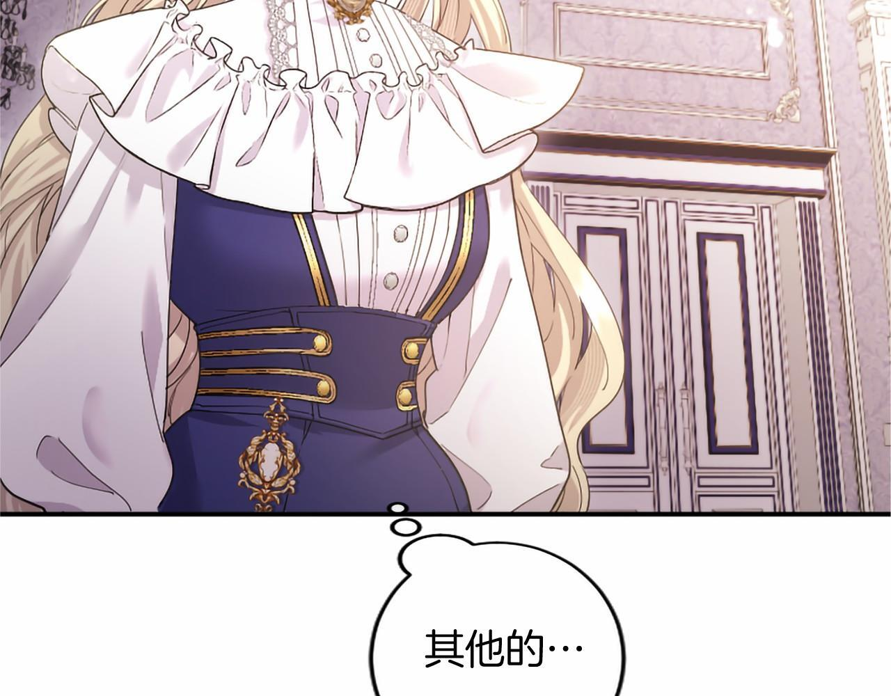 第348页