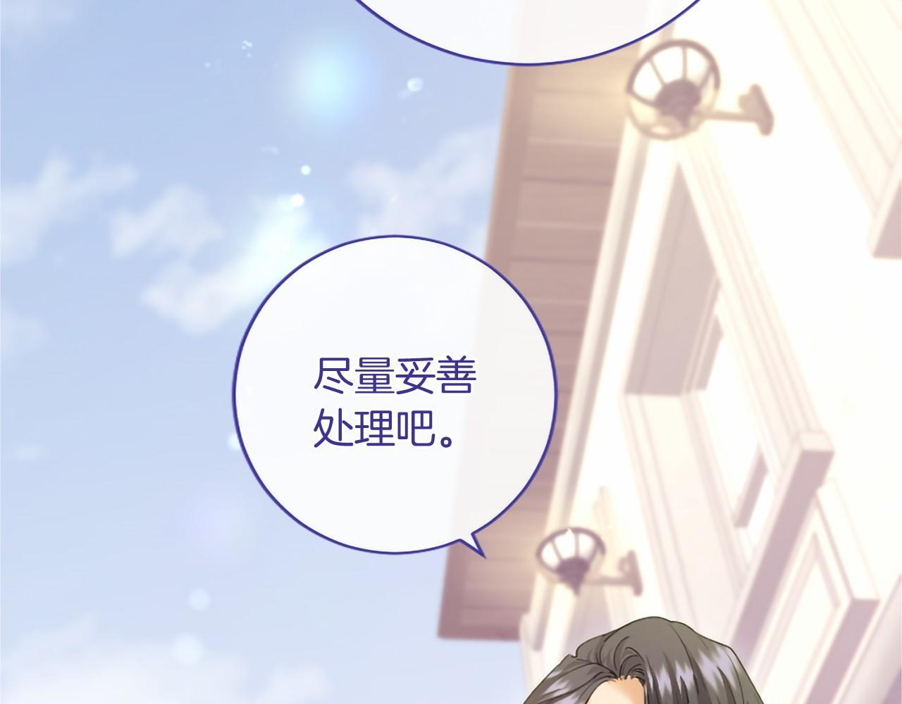 第600页