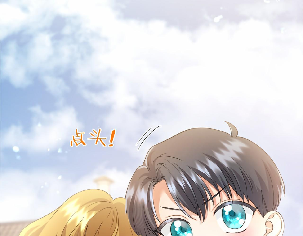 第582页
