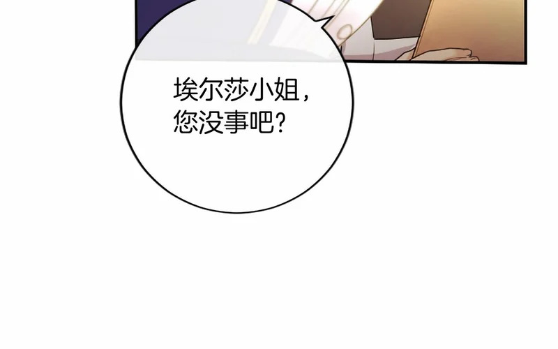 第492页