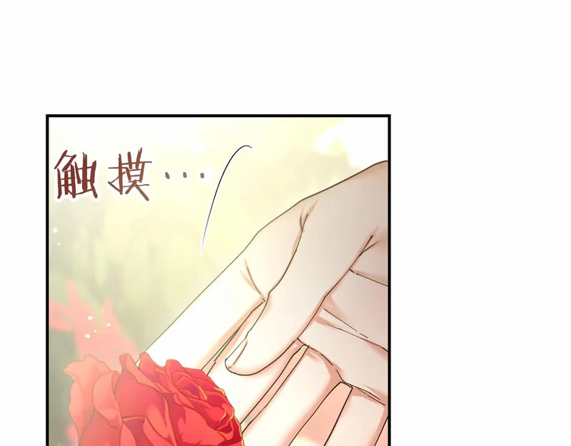 第390页