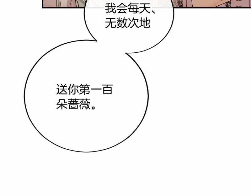 第405页