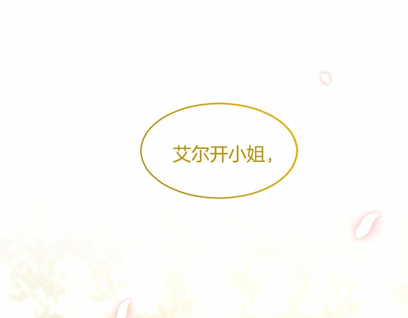 第414页