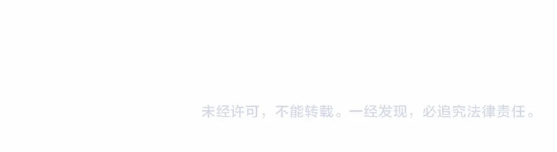 第621页