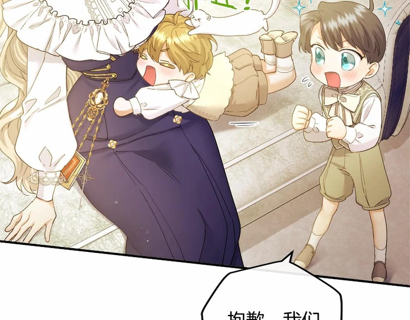第594页