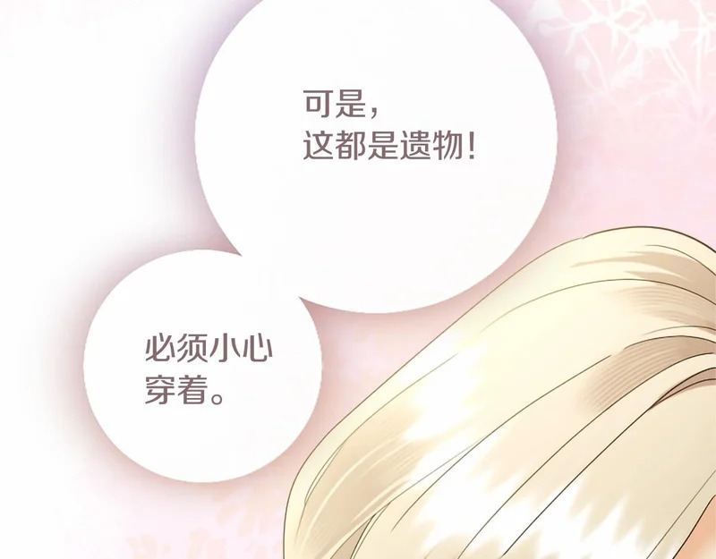 第264页