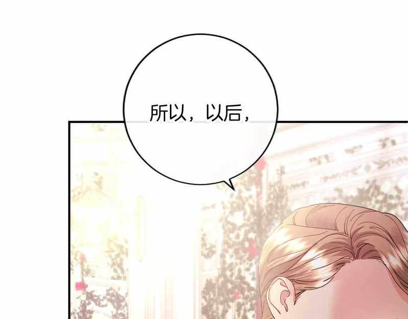 第399页