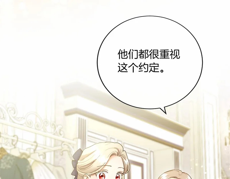 第450页