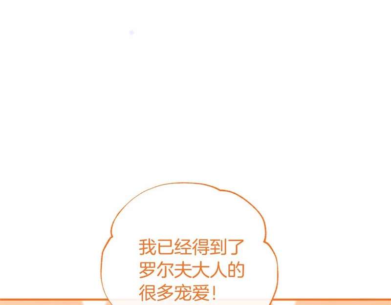 第369页